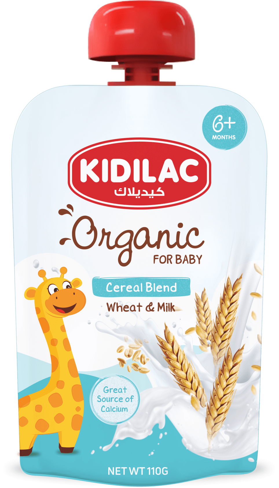 Cereal Blend