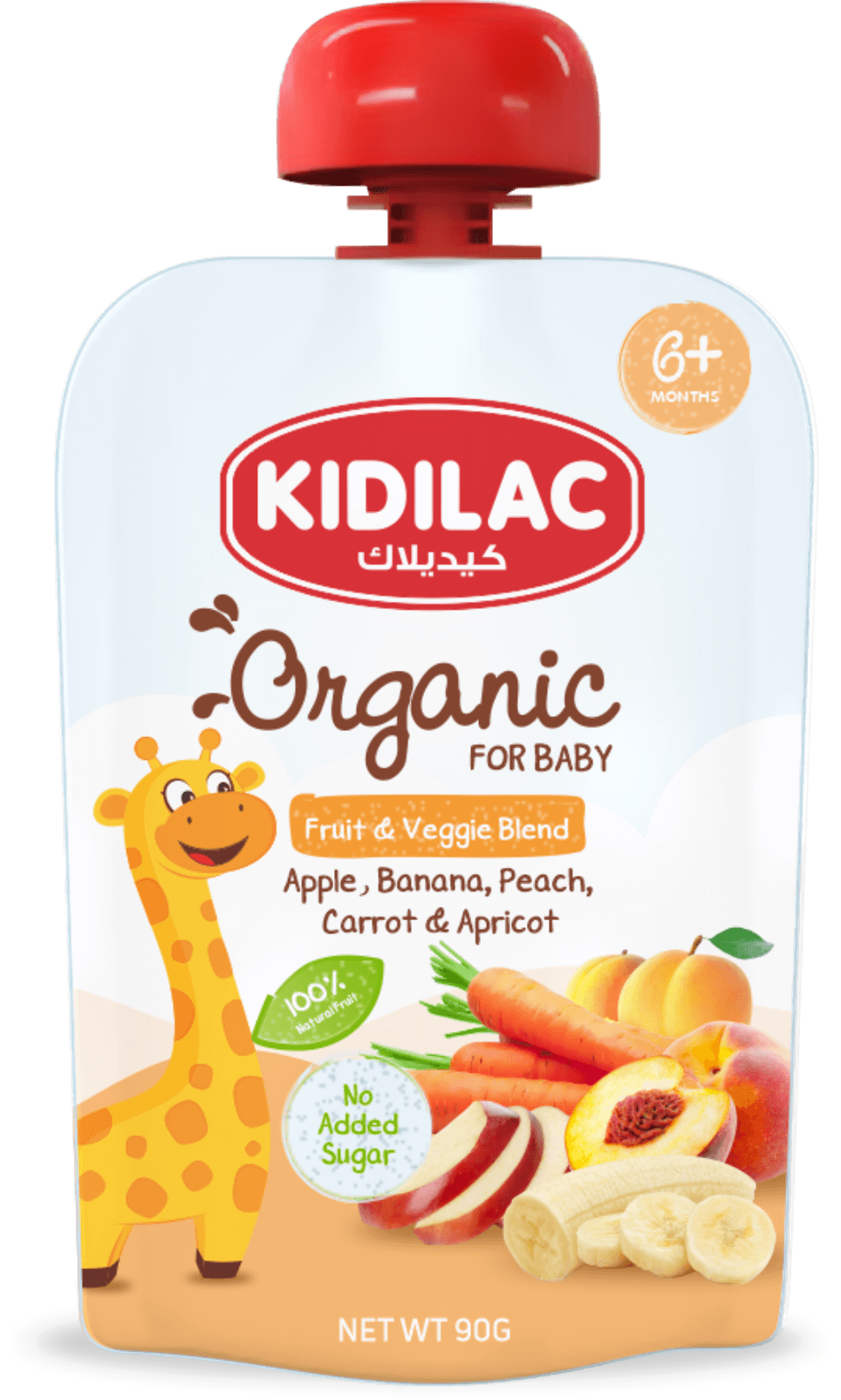 Fruit & Veggie Blend